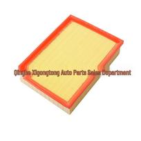 Compatible Air Filter Grille for 2019 Baojun RC-6 Standard