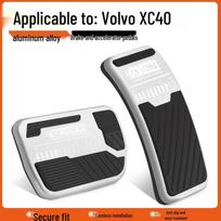 Volvo XC40 Modified Brake/Accelerator Pedal Covers Set