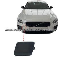 Volvo S60/V60 (2019-2023) Front Bumper Tow Hook Cover (39793968)