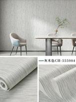 Imitation Grass Woven Pattern Wallpaper Living Room Bedroom Background Non-Woven Linen Striped Wall Paper 9.25mx0.53m