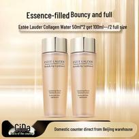 Estee Lauder Revitalizing Supreme+ Youth Power Soft Milky Lotion Duo Set beige