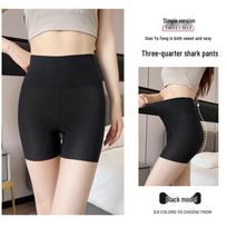 Three-Point Shark Skin Yoga Skirt Pants - Women's Plus Size, Tummy Control, Anti-Exposure, Spring/Summer, Thin Style. L (50-62.5 kg)