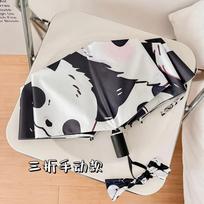 Cute Panda Travel Umbrella Windproof Compact Folding Automatic Open/Close Sun Rain Collapsible Auto Portable Umbrella for Kids full-fiber&8K