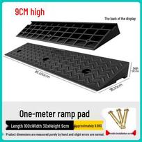 Stair Step Ramp Mat