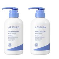 Aestura Atobarrier365 kūno losjonas 400 ml x 2 400ml x 2 gray