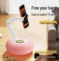 Plush Pillow Phone Holder: Lazy Stand for Comfortable Video Watching in Bed