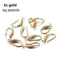 12pcs 17x8mm Copper Rose Gold French Earring Hooks Ear Clasps Settings Ear Wires For DIY Jewelry Making Findings Accessories 17x8mmx12pcs