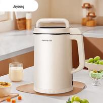 Joyoung 1.9L Multi-functional Soy Milk Maker with Timer CN plug (adapter included)