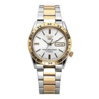 [Seiko] Seiko SNKE04J1 Men's Automatic Metal Watch (P003699766) SNKE04J1 white