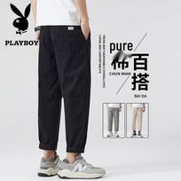 Playboy Men's Loose Fit Casual Cropped Sweatpants M juoda