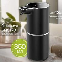 Touch foam soap dispenser, 350 ml Option1