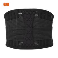 Breathable Nylon Lumbar Lower Back Waist Protection Belt Brace for Sports L 47x38x27cm