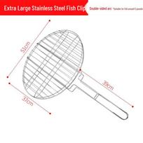 Outdoor Stainless Steel Double-Sided Grilling Clip