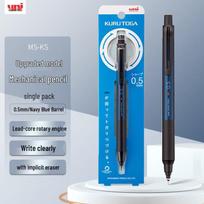 Uni Mitsubishi Kuru Toga Advanced Mechanical Pencil