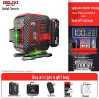 Delixi Electric High Precision Green and Blue Light 12-Line 3D Level for Outdoor Use