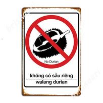 DORA Tin Sign No Durian Sign Or Sticker Metal Signs Mural Painting Dcor Pub Vintage Tin Sign Posters 20x30cm（7.8x11.8inch）
