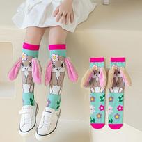 1 Pair of Children's Cute Cartoon Accessory Thigh-high Stockings Princess-style Fashion Dance Stockings for Girls One size fits ages 3-12 brown