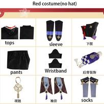 Scaramouche Cosplay Costume Balladeer Full Set Scaramouche Outfits for Comic Con XS（old）