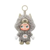 Pop Mart Zsiga I'm Zsiga Series Vinyl Push Pendant Free Spirited (Opened Case) ONE SIZE
