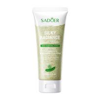 Cucumber AHA Face Scrub Balm Deeply Cleanses Hydrates and Exfoliates for Brighter and Radiant Skin Moisturizing 2Pcs