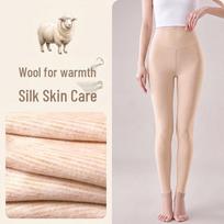 5A Antibacterial Wool-Silk High-Waist Seamless Women's Warm Pants M