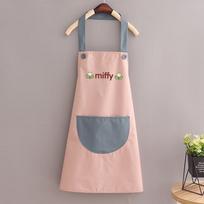 Miffy Waterproof Oil-Proof Neck Apron