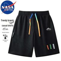 NASA MARVEL Men's Summer Casual Shorts XL juoda