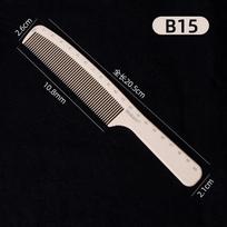 Professional Fine-Tooth Hairdressing Comb for Barbers and Stylists