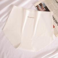 Women's Seamless High-Waisted Ice Silk Underwear for Yoga and Sports - Summer Triangle Briefs XL (120-140 jin)