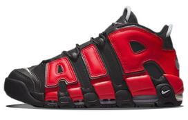 Nike Air More Uptempo '96 'Split' DJ4400-001 44