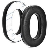 1 pair Replacement Headphone Ear Pads TPU Sponge Foam Silicone Earphone Cushions for 3M WorkTunes/Peltor Sport/ZOHAN/PROHEAR