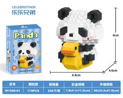 New cute panda doll rocking chair eating bamboo daily series building block desktop ornaments birthday festival DIY kids gifts