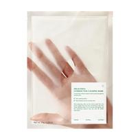 Veido kaukė, rinkinys Dr. Althea Cushion Veil Calming, 35 g, 4 vnt.