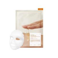 Veido kaukė, rinkinys Dr. Althea Vita Glow, 28 g, 4 vnt.