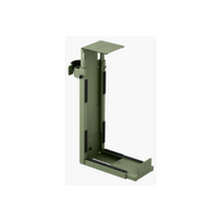 Arozzi | Under-desk | Arena PC Mount AZ-PCMOUNT-FST | Adjustable Height, Width | Forest Green