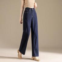 RAIN.CUN Women's Tencel Straight Wide Leg Denim Jeans 27