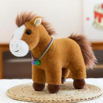 Cute station pony plush toy doll simulation horse doll Year of the Horse event mascot gift 23cm