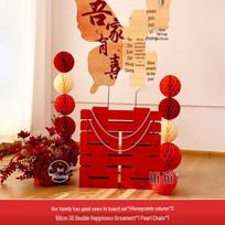 Double Happiness Wedding Room Decor Set: Butterfly Robe Backdrop for Bride's Bedroom