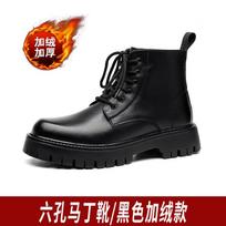 Martin boots men's British high-top boots men's soft leather new medium-top heightening tooling Chelsea short boots 38