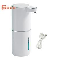 1 rinkinio muilo dozatorius, reguliuojamas, USB įkraunamas, bekontaktis putojantis muilo dozatorius, skirtas vonios kambario virtuvei Gel Type white