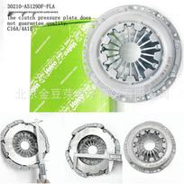 Nissan ZD25 P27 Rear Wheel Inner Oil Seal 38X62X14 Neutral