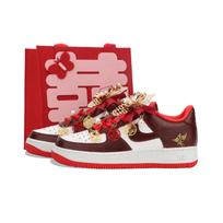 Nike Air Force 1 Skateboard Shoes Unisex Low Top Red/White HV5165-121(Team1335-) 36