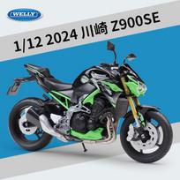 Welly 1/12 Kawasaki Z900Se Motociklo Modelis Žaislinė Transporto Priemonė Kolekcija Motociklas Amortizatorius Visureigis Motociklas Žaislai Automobilis