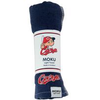 (Known quality) kontex Carp Collaboration Towel MOKU Light (33100cm) Navy logo Approved Hiroshima Toyo Support Goods Imabari