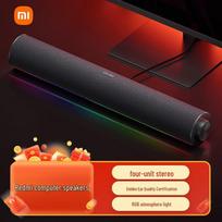 Xiaomi Redmi Computer Speaker CN plug (adapter included) (CN version)