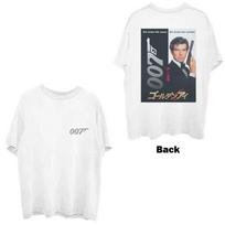 James Bond 007 - Goldeneye Japanese Poster (T-Shirt) S