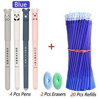26PCS Cartoon Back to School Pens Japanese Style Ballpoint Pen Cute Erasable Gel Pen Set