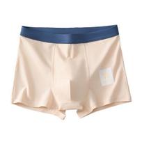Men Boxer Underwear Elastic Mid-Waist Design Breathable Shorts Briefs Patchwork Color U-Convex Smooth Wiring Panties XXL