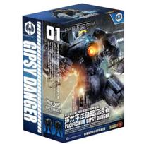 Pacific Rim Gipsy Crimson Typhoon Danger Jaeger Mecha Model Set Sci-Fi Robot Warrior Action Figure Collectible Toy Gift