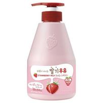 Kwailnara-Milk Body Lotion Strawberry